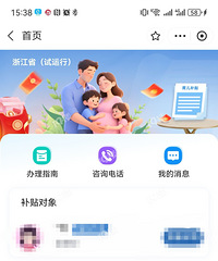 �����������Ѿ��쵽�����Ѿ��Ȳ������ˣ�