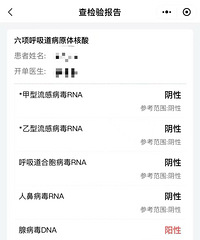 ���ӷ������������������� ���ٲ����������ĥ�˰�