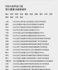 ���˰˰۰�ҲҪ��С�������ĵ��ˣ����Ǽ��˵�������