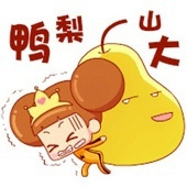 两个孩子压力好大
