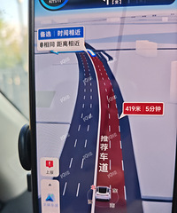 ��������ô�£�·��һƬ�죬����ǿ�ѧ�Ľ�����