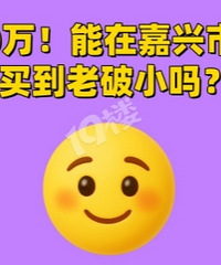 ��30�����ڼ��������� ������С��