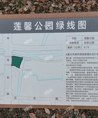 ����ɶ������ţ�˭���뵽������ڴ���԰����һ���ˡ�