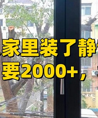 ������·�ߣ�̫�����뻻����������