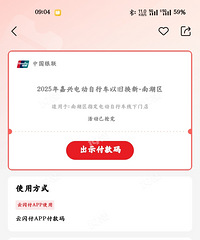 �綯���Ծɻ��¹������ڿ��������ǽ�����ȫ����û������һ������