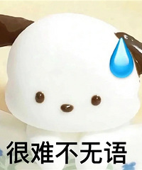 这种房子也敢买啊?!