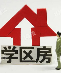 ���֣��������򷿶�ѧ����Ҫ���ǲ���Խ��Խ���ˣ�