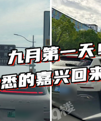 ���޹���+ȫ�Ƕ³���