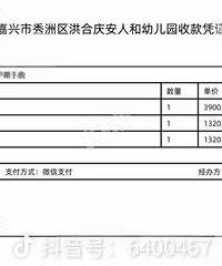 ��ʵ֤�����׶�԰�����ǲ��ܱȽϵġ�һɽ����һɽ�߰���