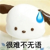 这种房子也敢买啊?!