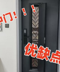 ���֣������Ŷ���ʲô��ȱ�㣿