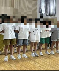 ���������߲��ô�