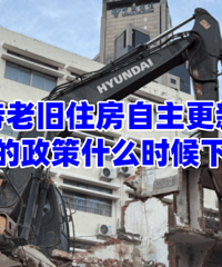 ֧���Ͼ�ס���������¡�ԭ��ԭ����