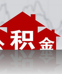 ���������������������Ƿ����ģ���ô���������ĸ���λ����