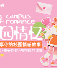 ����ʱ������Ů��ʮ�����˱��˵�����