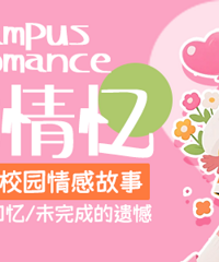 [����]�������У԰������� Ӯ�ֽ���