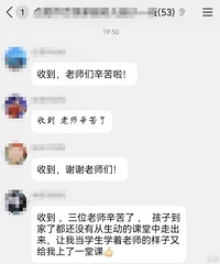 ��ѧ�� ��ƨ���ҳ������� ÿ���඼�����۰�