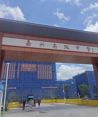 7�ڴ��조δ�����ҡ������˸߼���ѧǨ����Ŀ��ǰ����