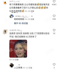 �����Ǽ����ţ����Ψһ��׼�����û��������...