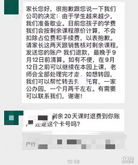 ��һ���а�Ъҵ�ˣ��������Ǽ���С��Խ��Խ���ˣ�