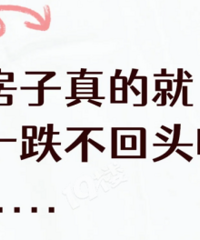 ������Ĳ�����������