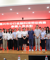 ʴмз2025ڿƼͶɹٰ