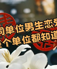 �������� ��Ҫ�칫��������