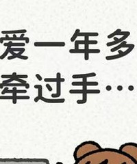 ����һ���һ����ûǣ�� �������