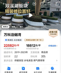 ������������ͷ�����ڶ��ַ���ͼ�1.4����Ʋ�����...