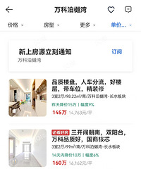 ������������ͷ�����ڶ��ַ���ͼ�1.4����Ʋ�����...