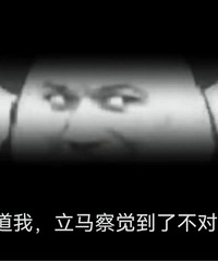 大家装修开工的黄道吉日,是专门找人算的,还是就看日历?