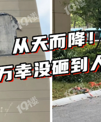 ����ĳ�߲�С��ǽ�����䣡