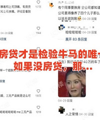 �������Ǽ����ţ����Ψһ��׼��