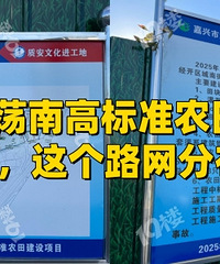 ���أ�Ҧ�ҵ��ϸ߱�׼ũ�﹤�̸ſ���