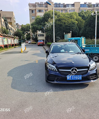 Υ��ͣ�����޼ɵ������Ͼ�����ҵ�������칫�ҡ�