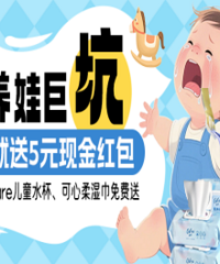 ��5�������ͯˮ����������ʪ��