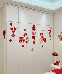 喜欢这种婚房风格