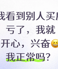 ��Ȼ����˻���Ҫ�Ƚϵģ��������˱��ҿ��ö�...