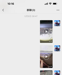 嘉兴封窗避雷!商家货不对板,漏水也不修!还找到我家属单位闹事