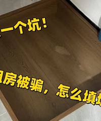 ����ķ����д�ӣ����ڹ����м�...