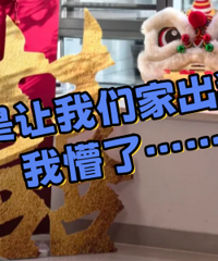 ˵���׸�װ��һ��һ��