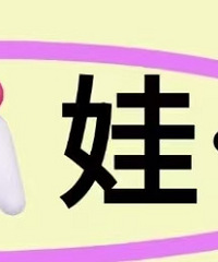 Ϊʲô���������ڼ��� �ְֺ����Զ�����������ģʽ