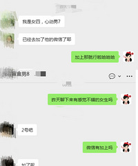 00רäнѡ²Ľѷʽ˰ɣ