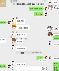 00רäнѡ²Ľѷʽ˰ɣ