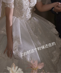 ����ʱ��ǧ��Ҫ�������ף�һ·��һ·����