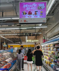 嘉兴首家盒马鲜生究竟开哪?万达物美超市:我们不会撤店的
