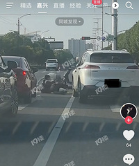 ��������VS��ƿ��˾��������������ô�ڴ���·�ϴ�ܰ�...