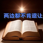 ������ͬ���ܽ����