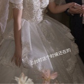 ��鲻Ҫ�������ף�