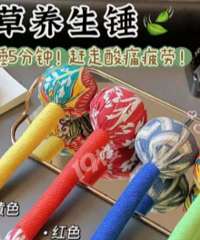 18.9���ݴ���һ��һ����ʽ��������~